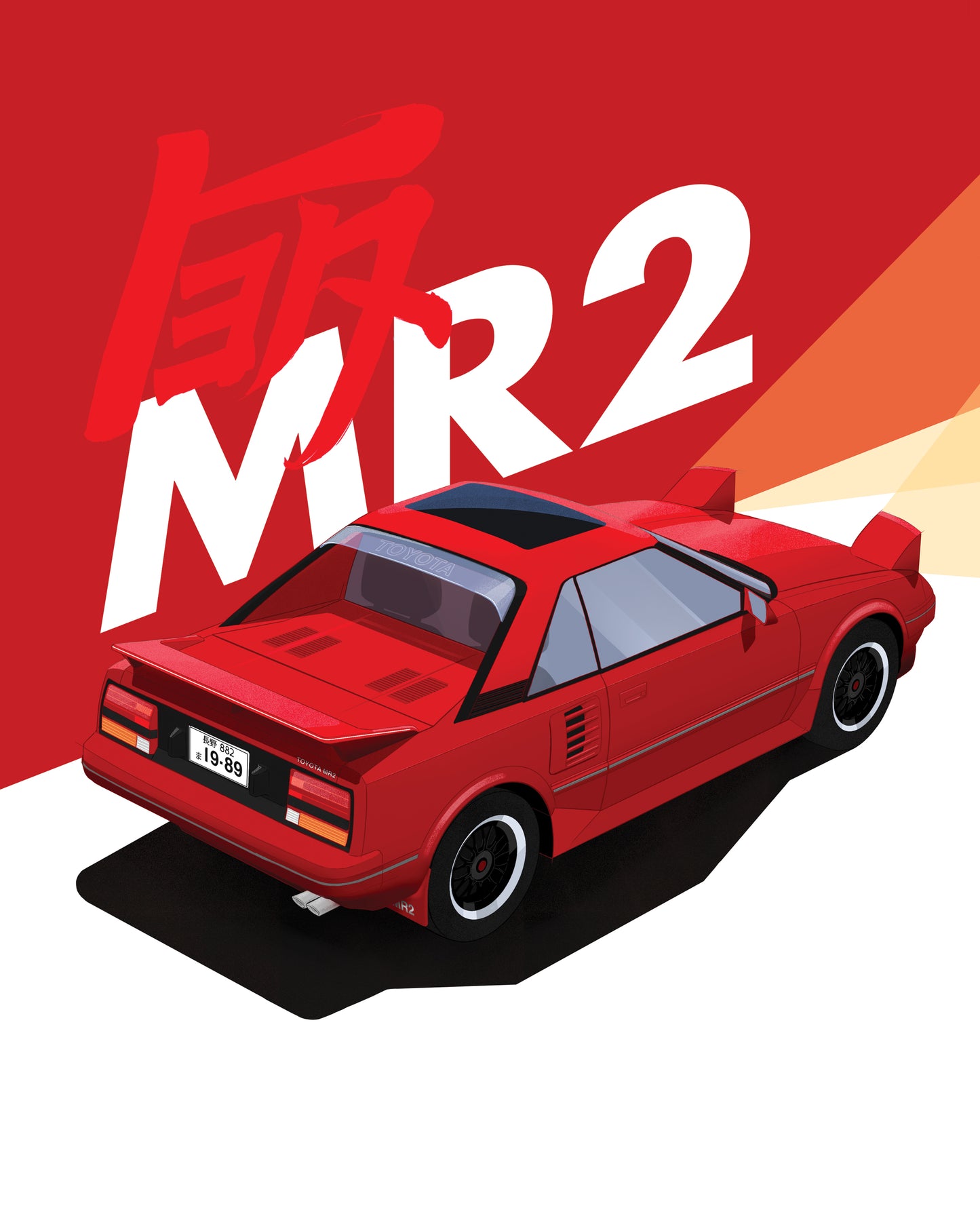 AW11 MR2 Print