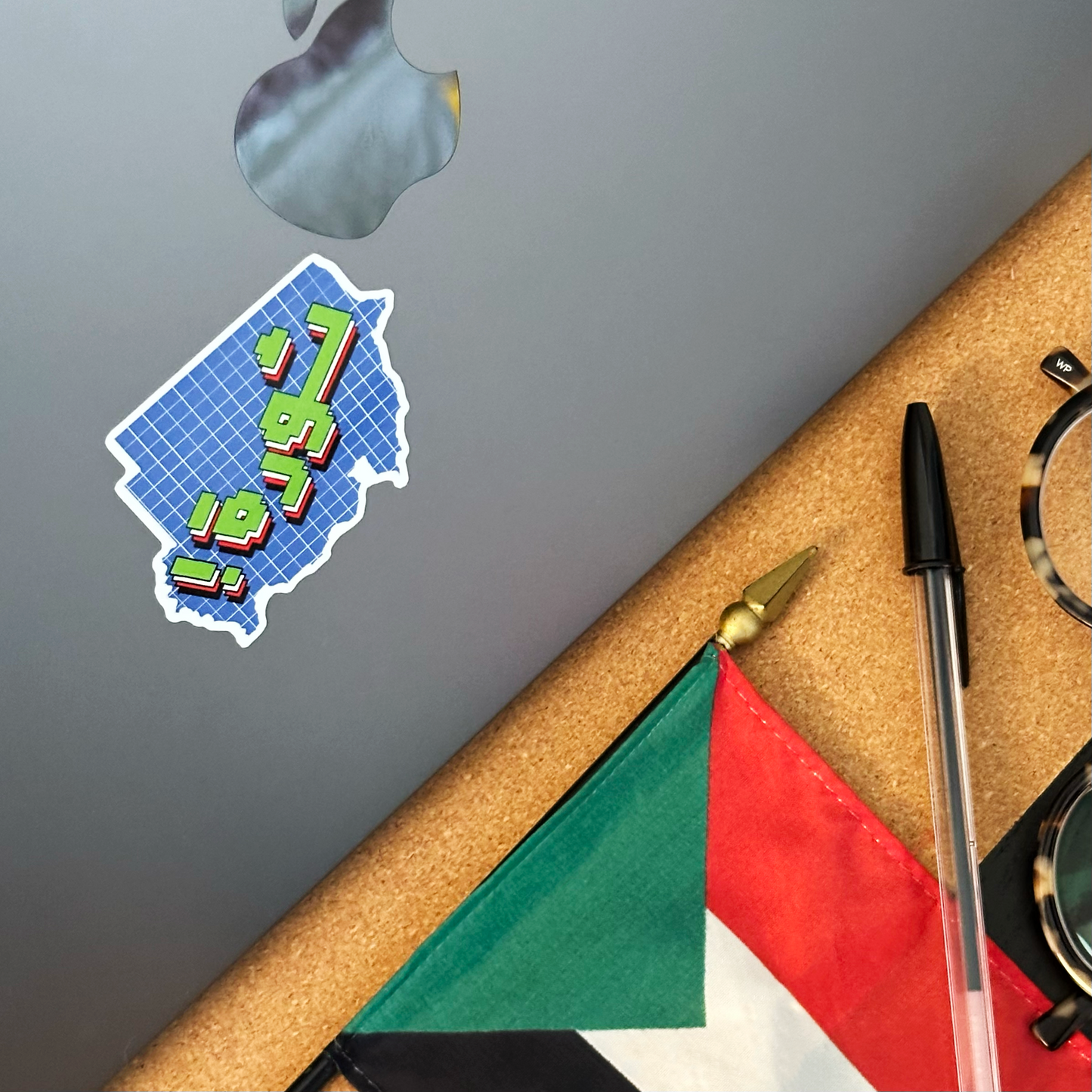 Sudan Revolution Sticker